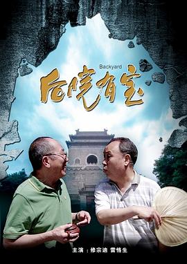 成熟日本语热亚洲人